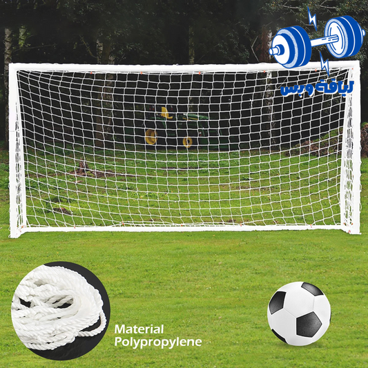 مرمى كرة قدم