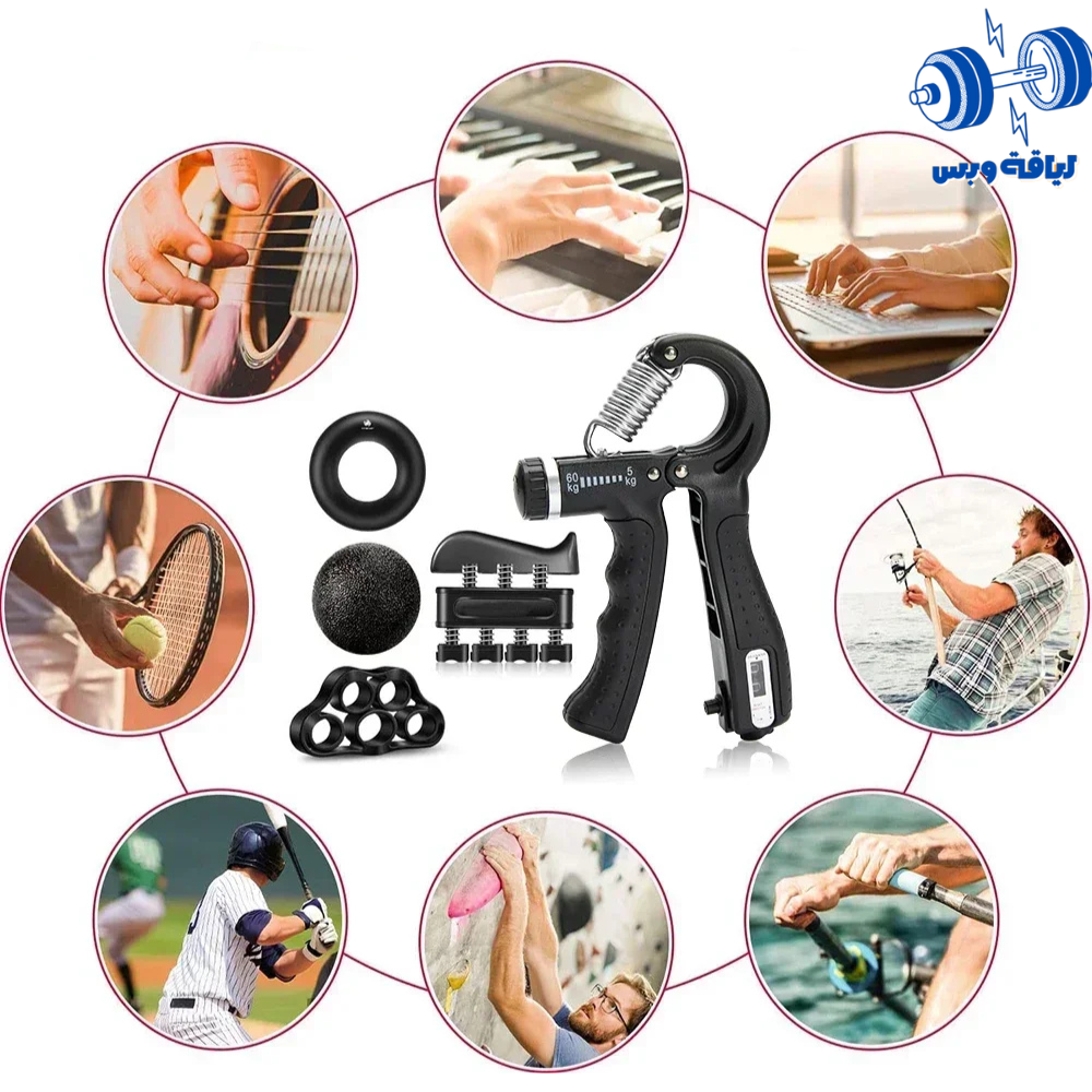 طقم من ادوات تمارين اليد