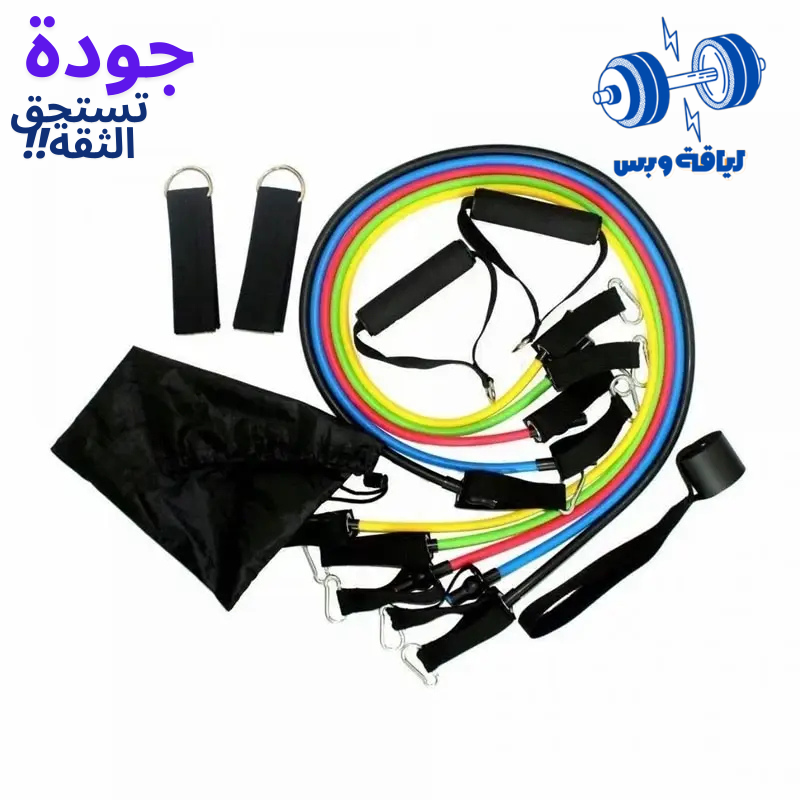 طقم حبال المقاومة للتدريب