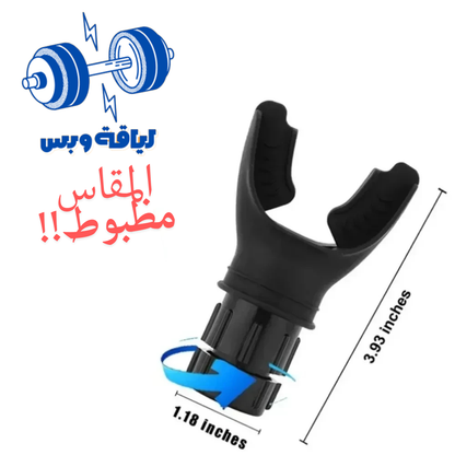 جهاز تحسين التنفس أثناء التمرين
