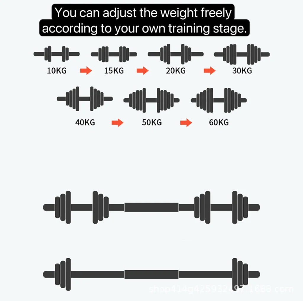 طقم دمبل للتدريب