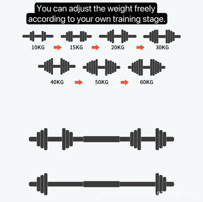 طقم دمبل للتدريب