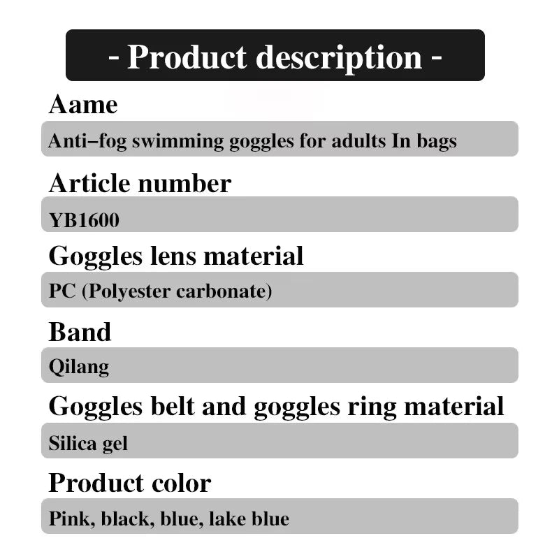 نظارة سباحة للأطفال