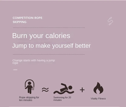 حبل قفز رياضي