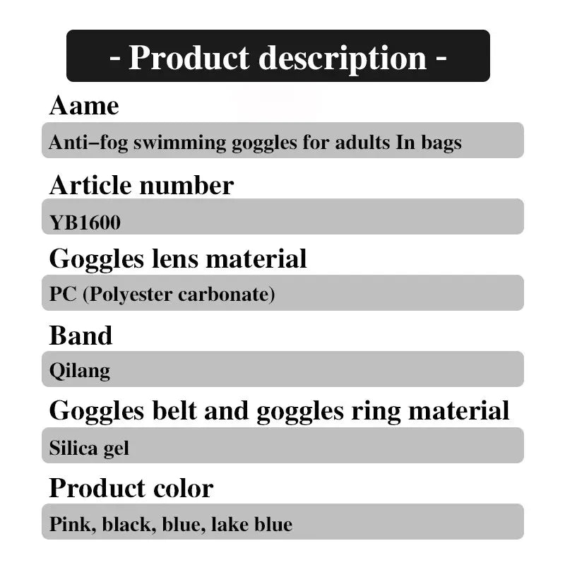 نظارة سباحة للأطفال