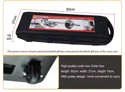 طقم دمبل للتدريب