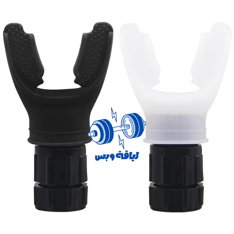 جهاز تحسين التنفس أثناء التمرين